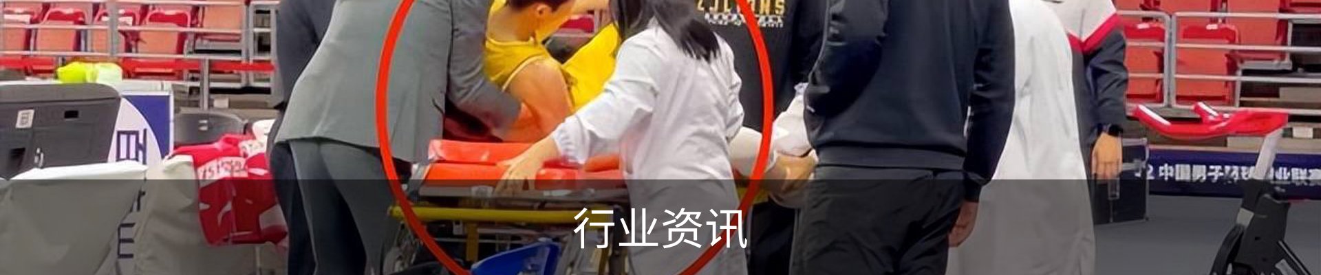 服务范围